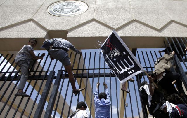 Κλείνουν «για λόγους ασφαλείας» οι ΗΠΑ την Κυριακή πρεσβείες στη Μέση Ανατολή